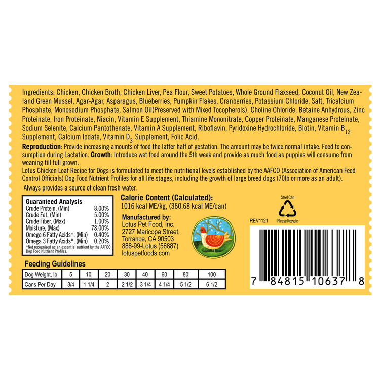 Lotus Grain‑Free Chicken Loaf Wet Dog Food – 12.5 oz Can