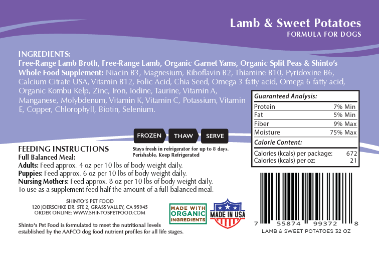 Lamb & Sweet Potatoes Formula - For Dogs