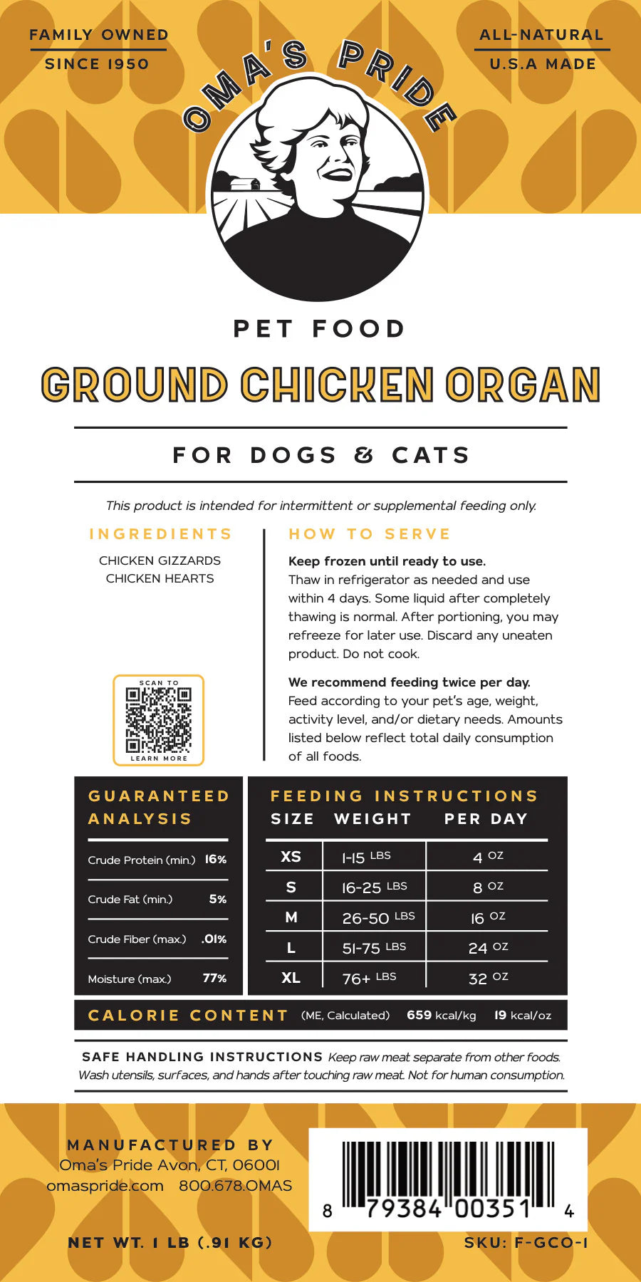 Oma's Pride Ground Chicken Organ 1 lb
