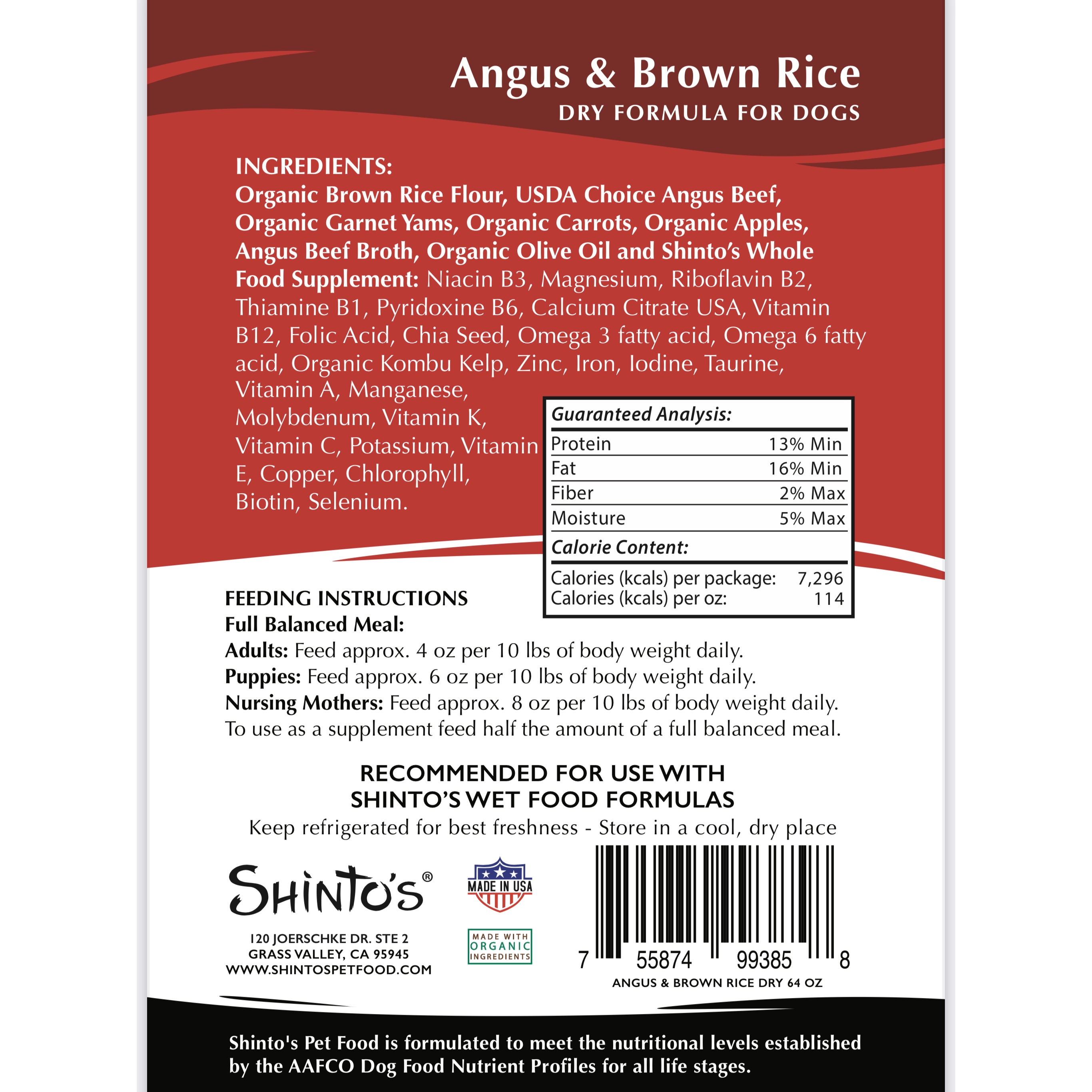 Shinto Dog Dry Food - Angus & Brown Rice Recipe