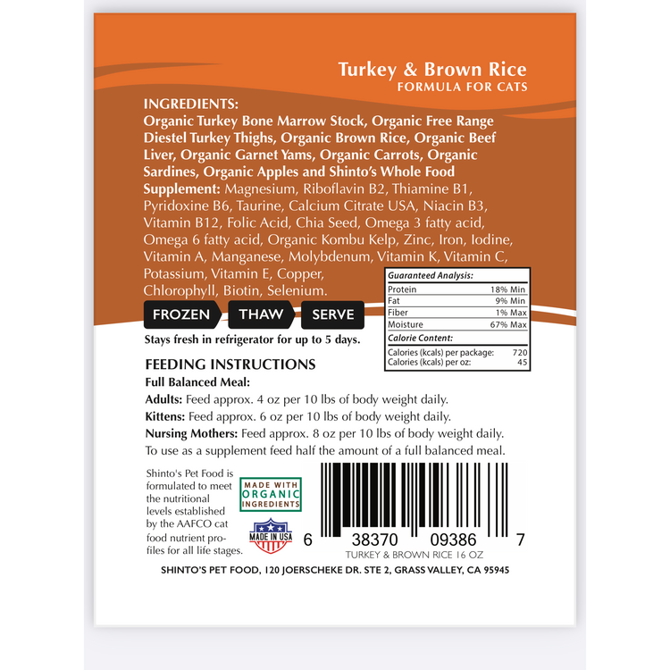 Shinto’s Turkey & Brown Rice Fresh Cat Food product image