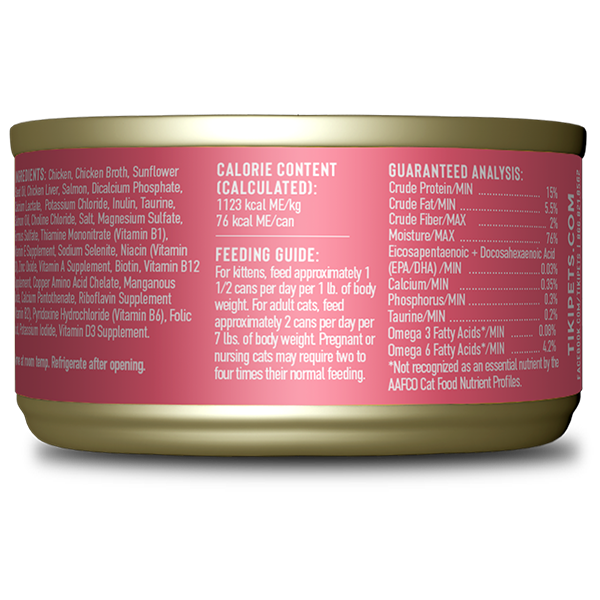 Tiki Cat BABY | Chicken & Salmon Recipe | 2.4 oz