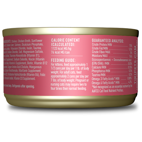 Tiki Cat Baby Chicken & Salmon Kitten Food – 2.4 oz