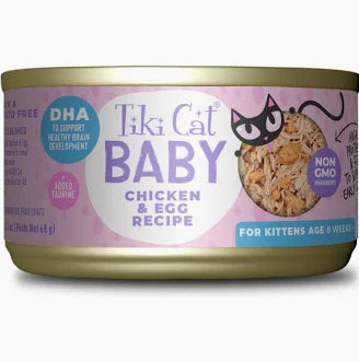 Tiki Cat BABY | Chicken & Egg Recipe | 2.4oz