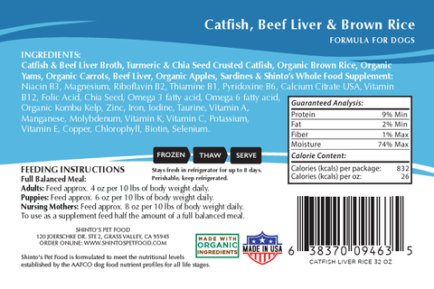 Shinto’s Catfish & Beef Liver with Brown Rice Foundation Formula fresh dog food product photo