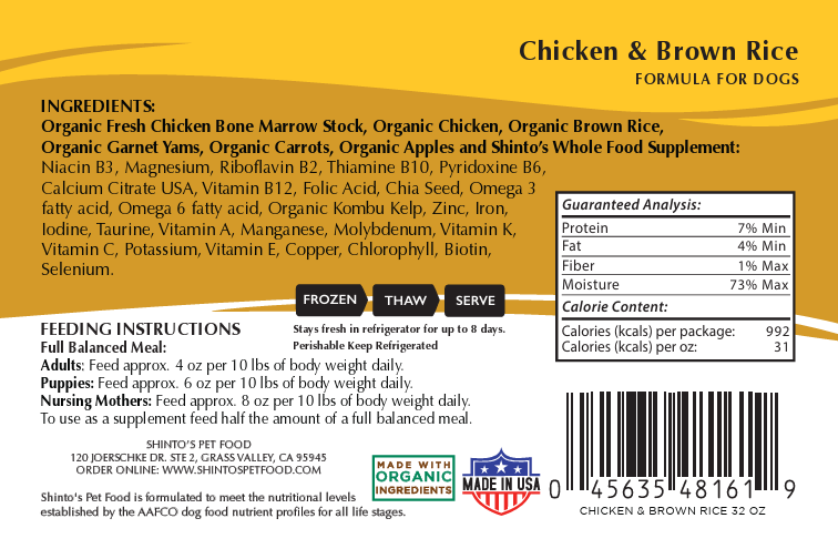 Shinto’s Chicken & Brown Rice – The #1 Cleansing Formula for Gut & pH Health