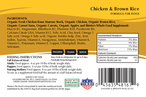Shinto’s Chicken & Brown Rice Foundation Formula fresh dog food product photo