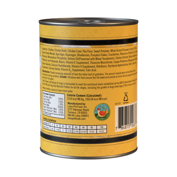 Lotus Grain‑Free Chicken Loaf Wet Dog Food – 12.5 oz Can