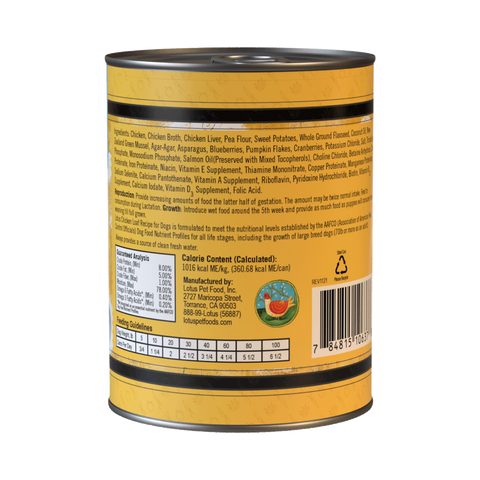 Lotus Grain‑Free Chicken Loaf Wet Dog Food – 12.5 oz Can