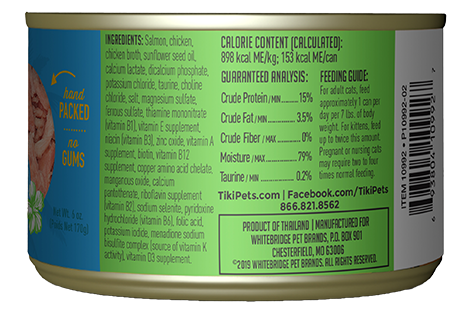 Tiki Cat Wild Salmon & Chicken in Chicken Consomme 2.8 oz