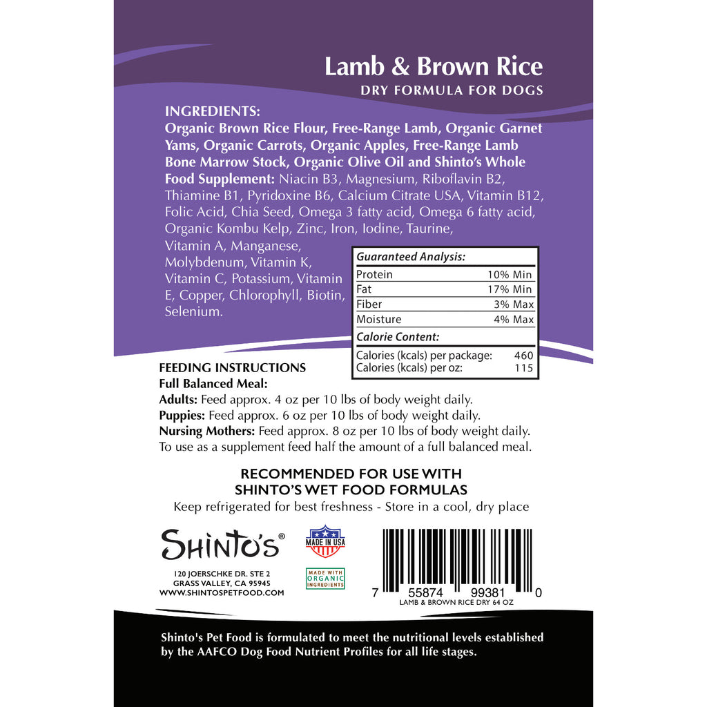 Shinto’s Dry Dog Food Variety Pack