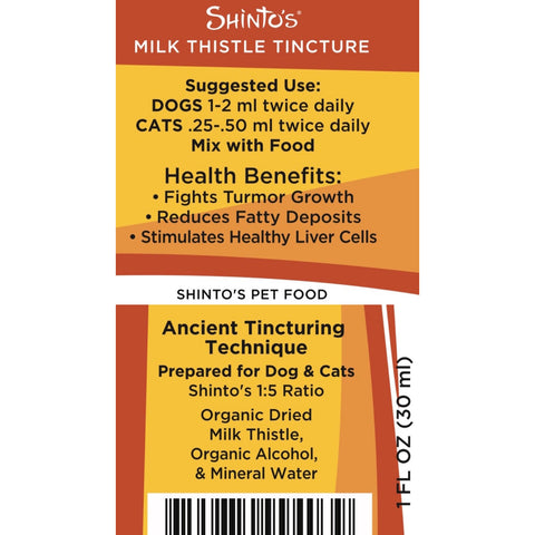 Shinto’s Milk Thistle Tincture for dogs and cats
