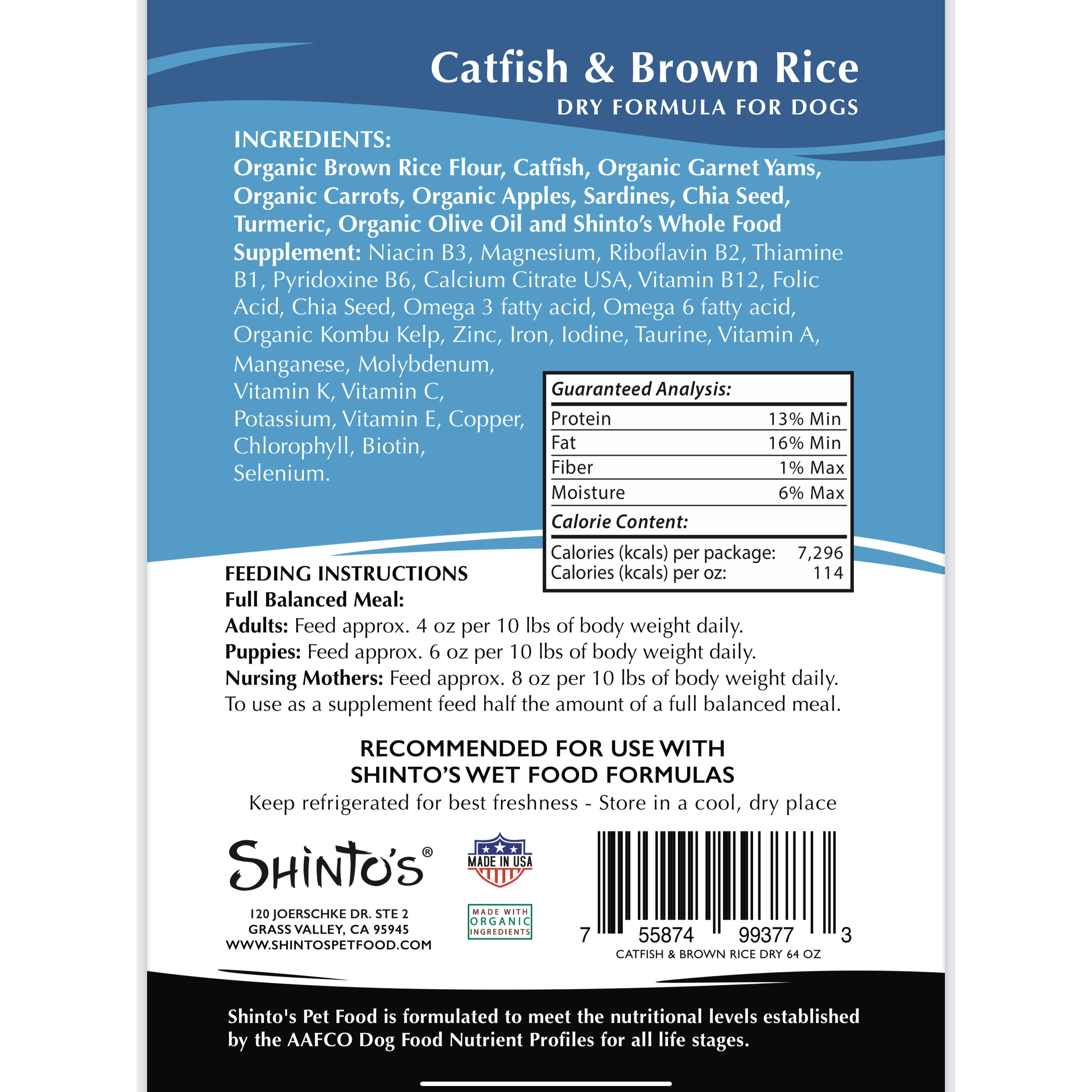Shinto Dog Dry Food - Catfish & Brown Rice Recipe