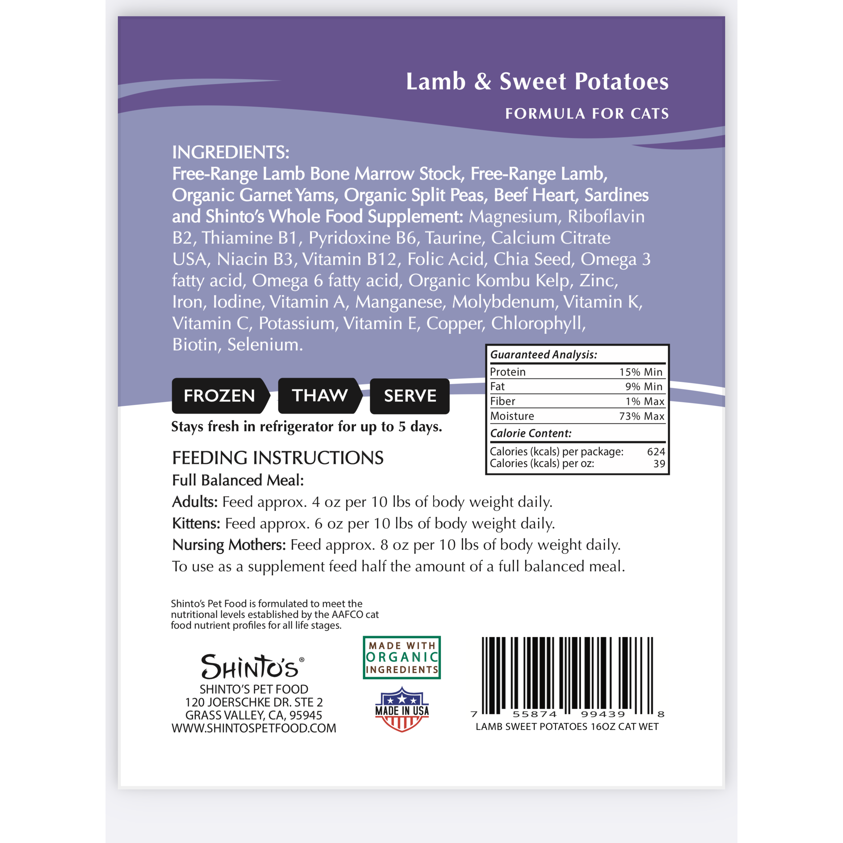 Lamb & Sweet Potatoes - for Cats