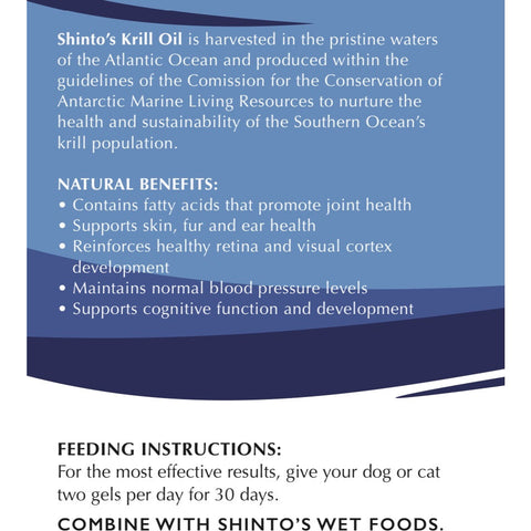 Shinto’s Krill Oil Soft Gels for dogs and cats