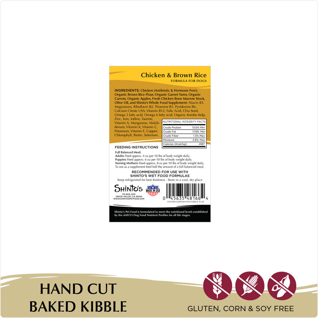 Shinto’s Chicken & Brown Rice Dry Dog Food – Premium, Gluten-Free Formula